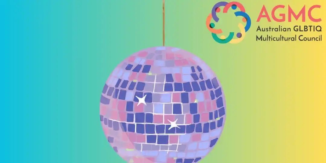 AGMC’s Queer Multicultural Carnival Party!