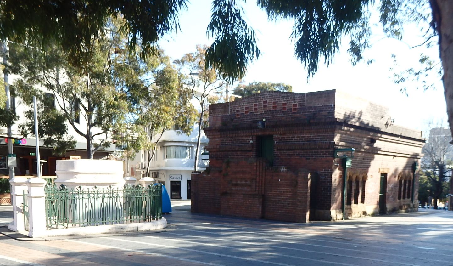 The Substation logo