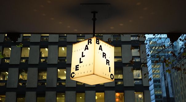Barrio Cellar logo