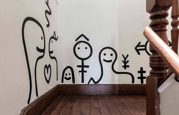 Gallery 2