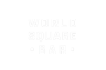 World Square Bar logo