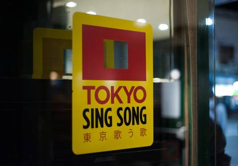 Tokyo Sing Song
