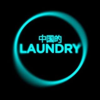 Chinese Laundry logo